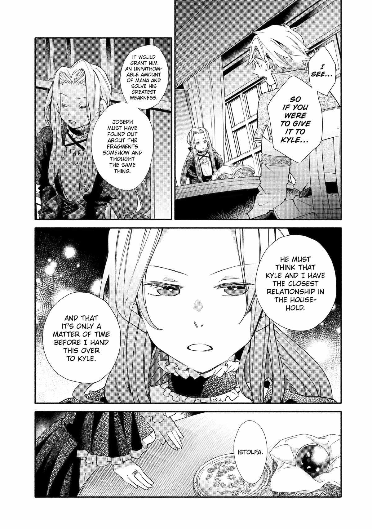 Kinka 1-mai de Kawaru Boukensha Seikatsu Chapter 30 11